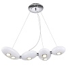 Подвесной светильник Crystal Lux Ufo UFO SP6 BIANCO