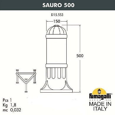 Наземный светильник Fumagalli Sauro D15.553.000.WXE27