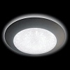 Накладной светильник Ambrella Sand 2 FS1250 WH/SD 48W D390