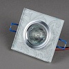 Светильник точечный Elvan 8270 8270-MR16-WH-SV-Led