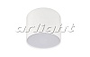 Светодиодный светильник Arlight 022235 8Вт Белый 6000К