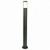 Наземный высокий светильник Arte Lamp Paletto A8262PA-1SS