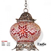 Подвесной светильник Exotic Lamp МОЗАИКА 01139-S