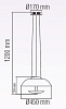 Подвесной светильник Horoz Electric Vista HRZ00002219