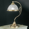 Настольная лампа декоративная Reccagni Angelo 3830 P 3830