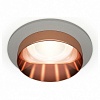 Встраиваемый светильник Ambrella Techno Spot 56 XC6514025