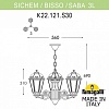 Подвесной светильник Fumagalli Saba K22.120.S30.WYF1R