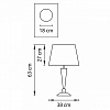 Настольная лампа декоративная Lightstar Grazia 870927