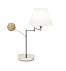 Настольная лампа Ideal Lux 140322