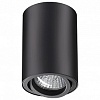 Накладной светильник Novotech Pipe 370418
