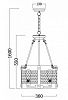 Подвесной светильник Freya Vittoria FR4561-PL-03-B