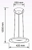 Подвесной светильник Horoz Electric Deluxe-35 HRZ00002268