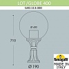 Наземный низкий светильник Fumagalli Globe 400 G40.113.000.AYE27