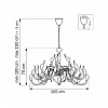 Подвесная люстра Lightstar Cigno Collo 751247