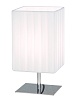 Настольная лампа Nuolang LT9005 WHITE