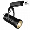 Светильник на штанге Arte Lamp Track Lights A6330PL-1BK