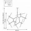 Подвесная люстра Lightstar Struttura 742146