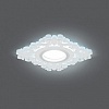 Встраиваемый светильник Gauss Backlight 12 BL130P