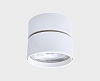 Накладной светильник Italline IT02-011 IT02-011 white 4000K