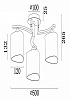 Потолочная люстра Freya Sol FR5454CL-03CH