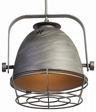 Подвесной светильник Favourite Lichtwerfer 1896-1P