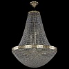 Светильник на штанге Bohemia Ivele Crystal 1932 19321/H2/70IV G