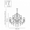 Подвесная люстра Osgona Nativo 715187