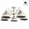 Люстра на штанге Arte Lamp Chiesa A2814PL-5WG