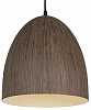 Подвесной светильник Lussole Портофино LSP-9620