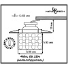 Встраиваемый светильник Novotech Oval 369461