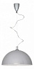 Подвесной светильник Nowodvorski Hemisphere Gray 5073