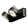 Спот SLV Kalu LED 147610