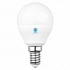 Лампа светодиодная Ambrella Present E14 6Вт 3000K 204114