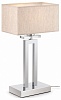 Настольная лампа декоративная Maytoni Megapolis MOD906-11-N
