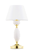 Настольная лампа Nuolang HMT39016/1 GD+WT