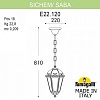 Подвесной светильник Fumagalli Saba K22.120.000.AXF1R