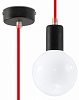 Подвесной светильник Sollux Edison SL.0155