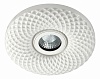 Встраиваемый светильник Novotech Ceramic LED 357348