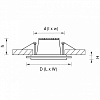 Встраиваемый светильник Lightstar Acri LED 212042