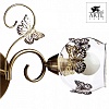 Люстра на штанге Arte Lamp Alessandra A5004PL-3AB