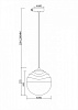 Подвесной светильник Maytoni Vinare P074PL-01BS