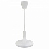 Подвесной светодиодный светильник Horoz Sembol белый 020-006-0012