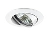 Встраиваемый светильник Paulmann Downlights Premium Line 98940