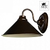 Бра Arte Lamp Cone A9330AP-1BR