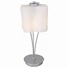 Настольная лампа декоративная ST-Luce Onde SL116.504.01