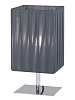 Настольная лампа Nuolang LT9005 WARM GREY