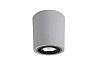 050205703 SIGN GRIS LED HE 36W 4000K 20º FARO Barcelona