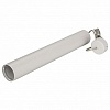 Подвесной светильник Arlight Sp-Polo-Hang SP-POLO-HANG-LONG450-R65 (WH, 1-3, 200mA)