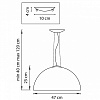 Подвесной светильник Lightstar Cupola 803014