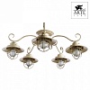 Потолочная люстра Arte Lamp Lanterna A4579PL-5WG